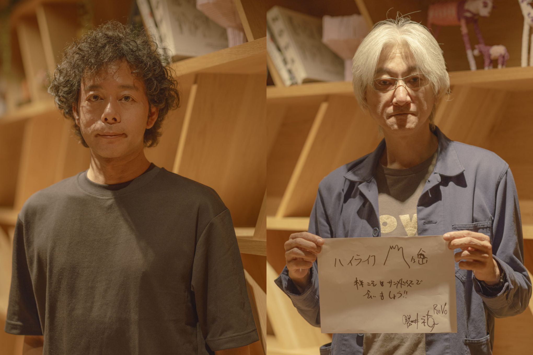 ONI アーチスイスバー ゆうすけ hqdefault.jpg